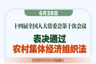 澳大利亚上半场三分16中10 格鲁吉亚仅8中2